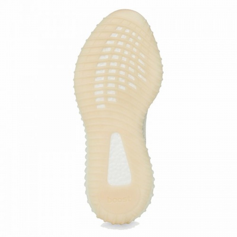 Adidas Yeezy Boost 350 V2 "Butter" (F36980) Online Sale - Click Image to Close