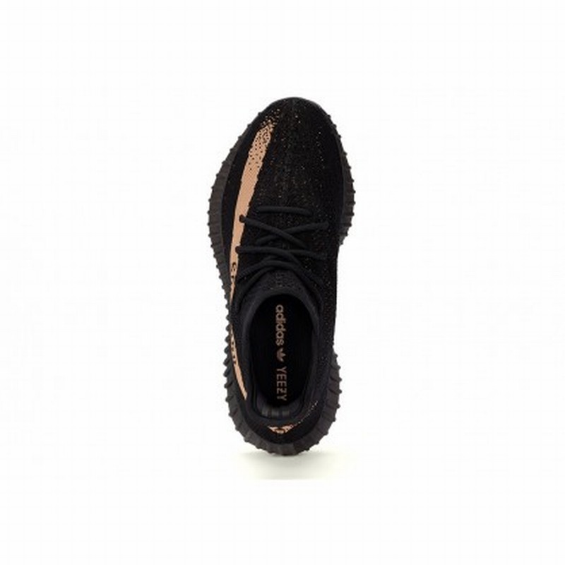 Adidas Yeezy Boost 350 V2 "Black/Copper" Core Black/Copper/Core Black (BY1605) Online Sale - Click Image to Close